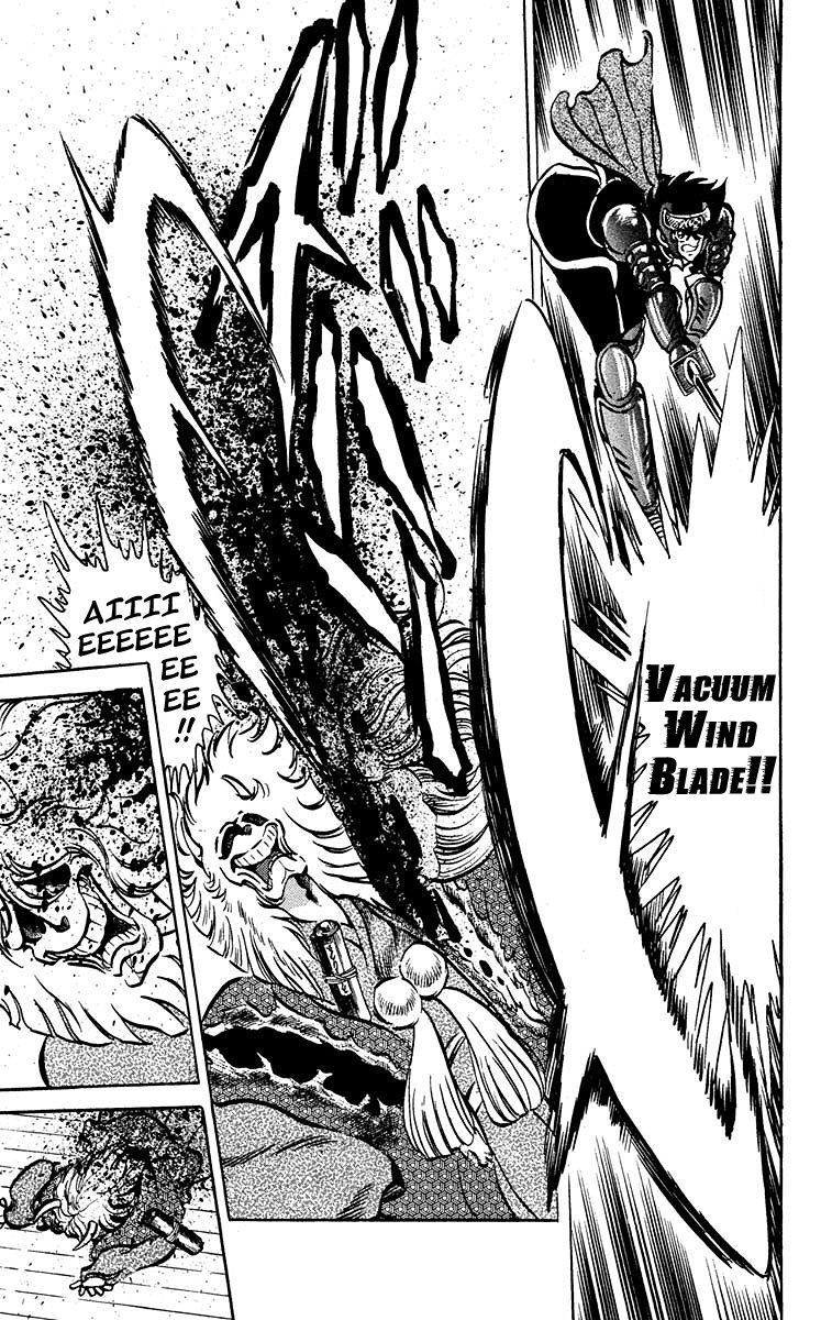 Blazing Ninjaman Chapter 9 page 17 - Chapter 9 : Fixed