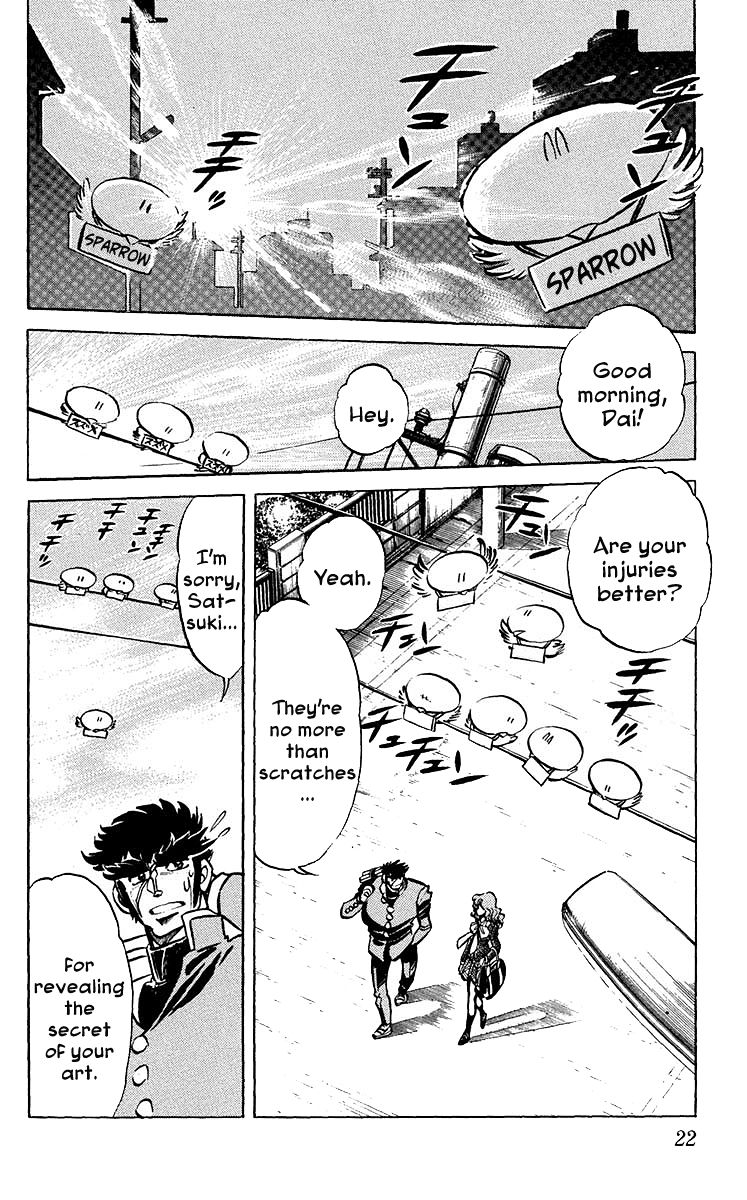 Blazing Ninjaman Chapter 9 page 2 - Chapter 9 : Fixed