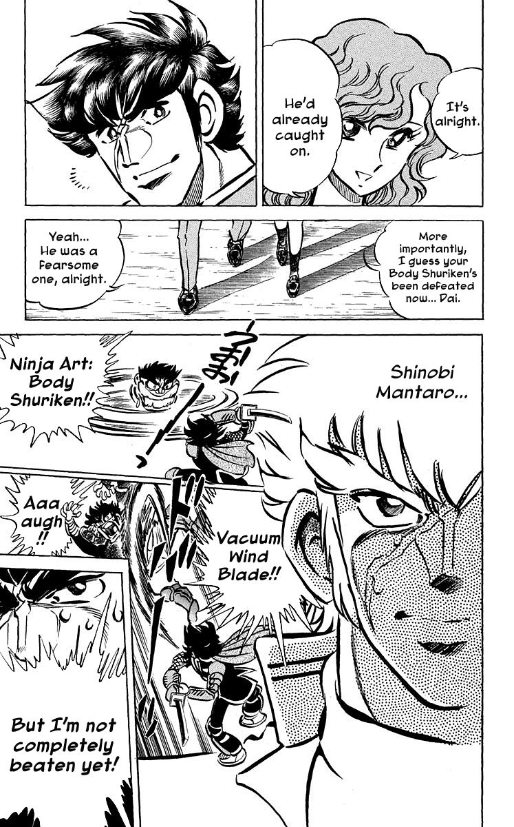 Blazing Ninjaman Chapter 9 page 3 - Chapter 9 : Fixed