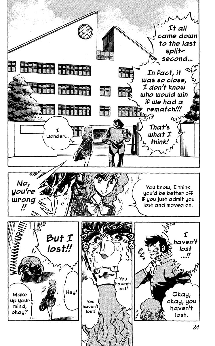 Blazing Ninjaman Chapter 9 page 4 - Chapter 9 : Fixed