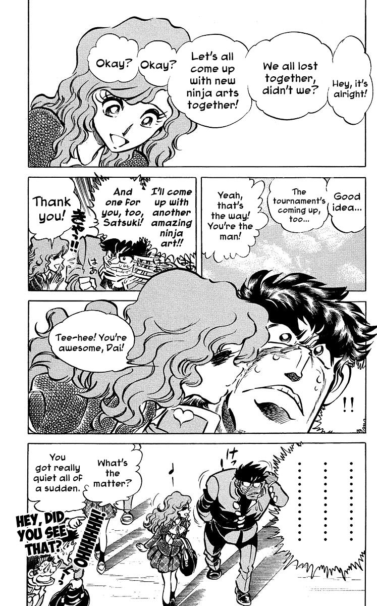 Blazing Ninjaman Chapter 9 page 5 - Chapter 9 : Fixed
