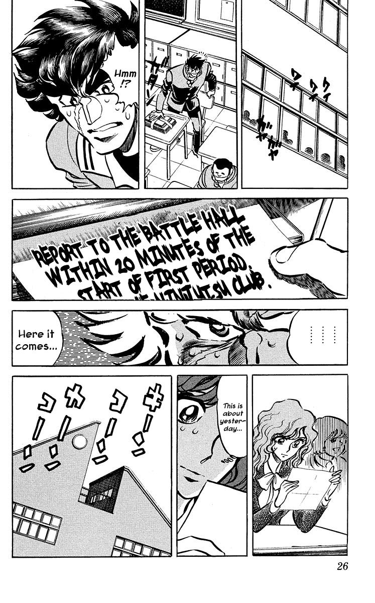 Blazing Ninjaman Chapter 9 page 6 - Chapter 9 : Fixed