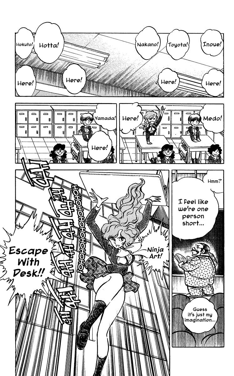Blazing Ninjaman Chapter 9 page 7 - Chapter 9 : Fixed