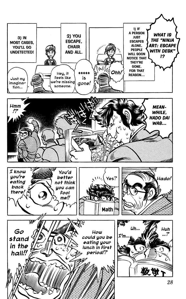 Blazing Ninjaman Chapter 9 page 8 - Chapter 9 : Fixed