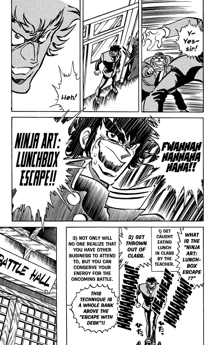 Blazing Ninjaman Chapter 9 page 9 - Chapter 9 : Fixed