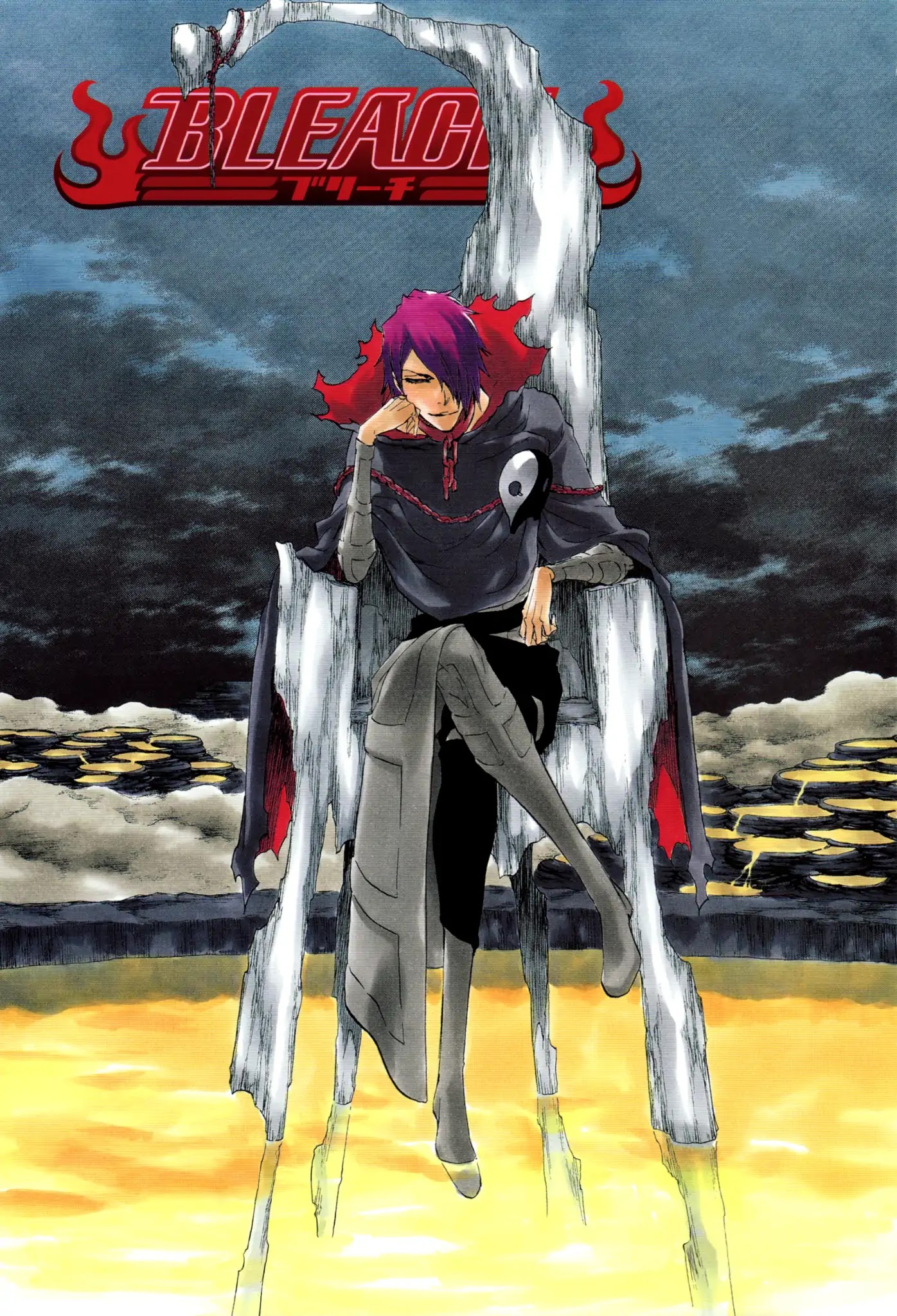 Bleach: The Unforgivens Chapter 0 page 24 - Chapter 0: Oneshot