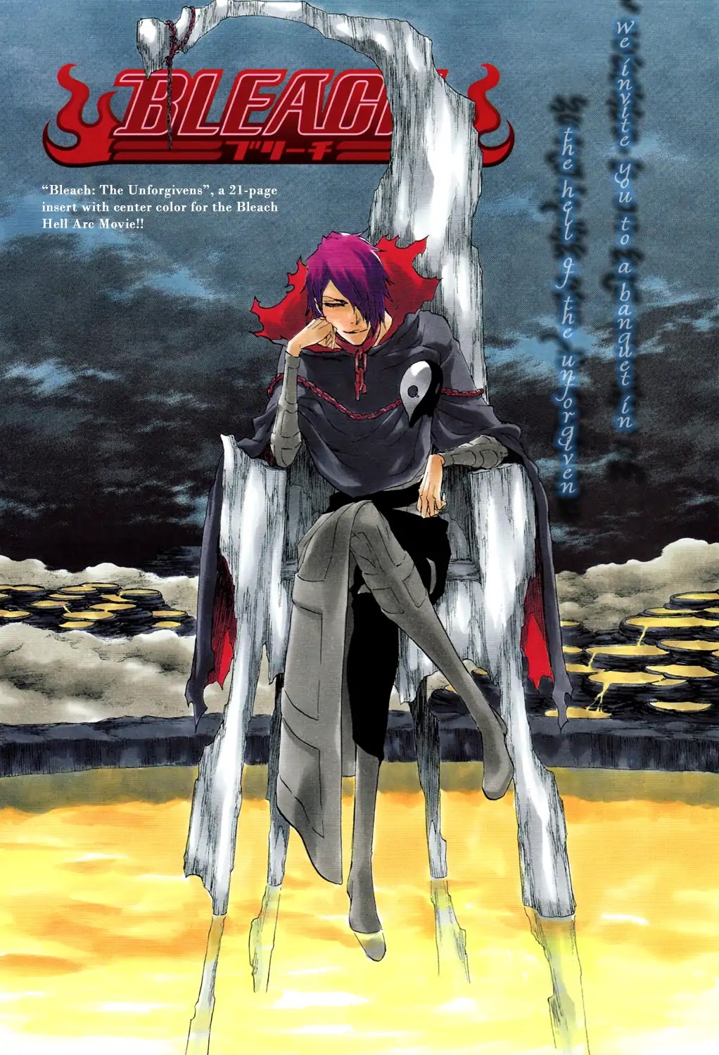 Bleach: The Unforgivens Chapter 0 page 4 - Chapter 0: Oneshot