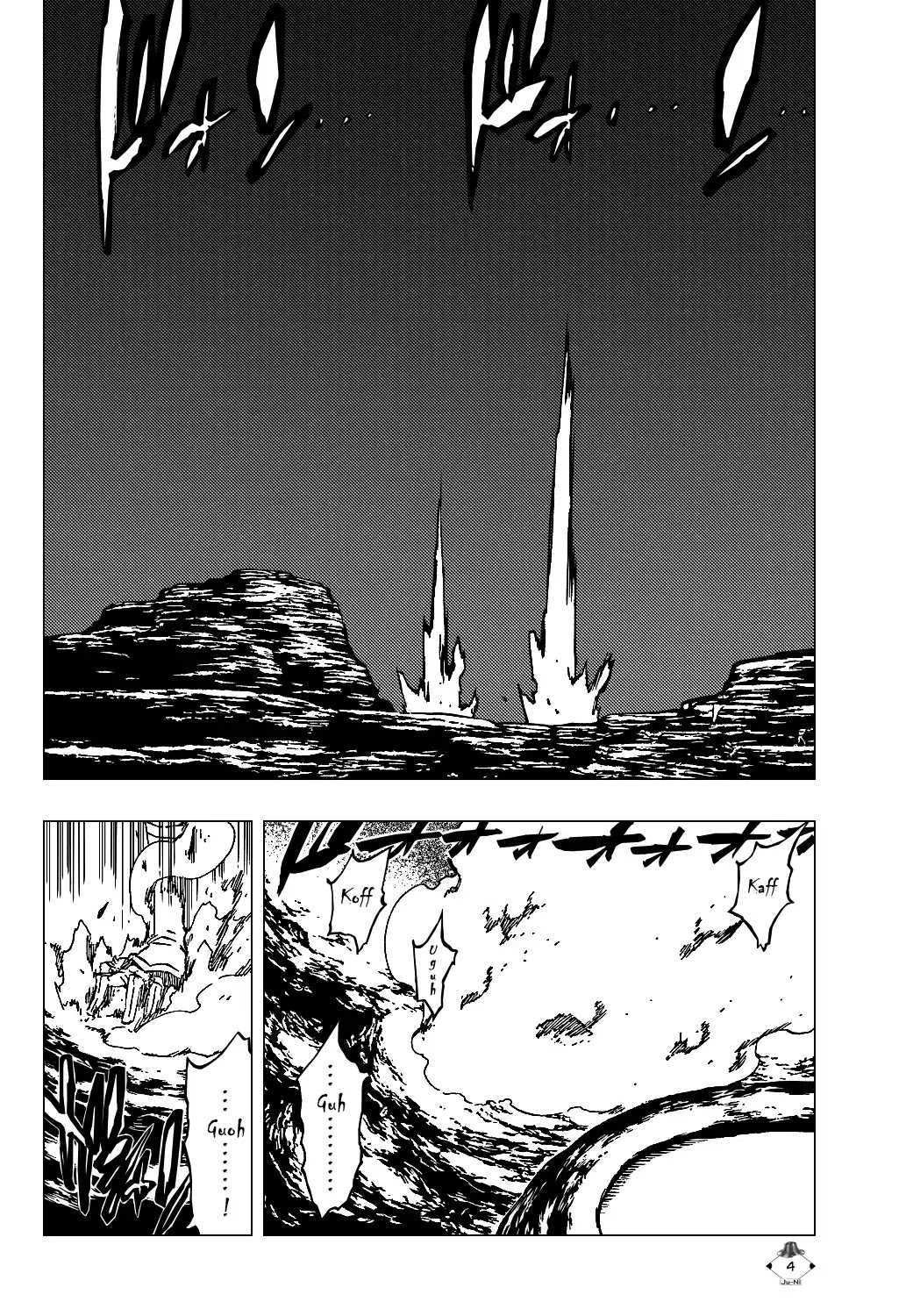 Bleach: The Unforgivens Chapter 0 page 7 - Chapter 0: Oneshot