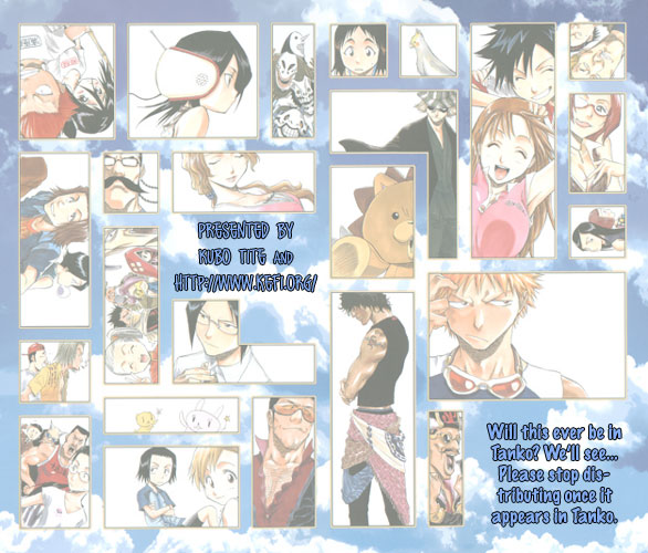 Bleach Chapter 0 page 1 - Chapter 0: Oneshot