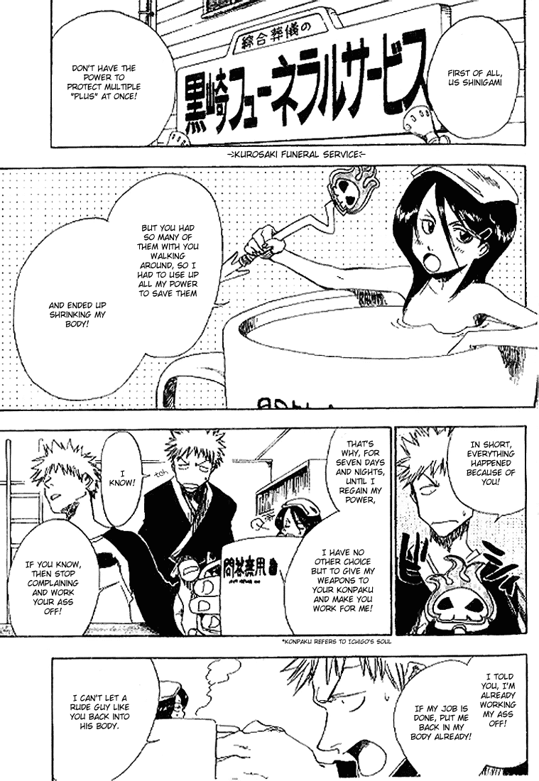Bleach Chapter 0 page 12 - Chapter 0: Oneshot