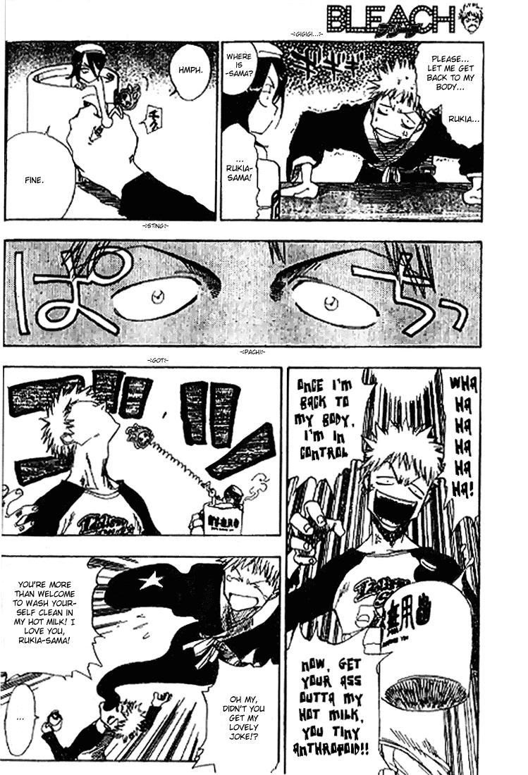 Bleach Chapter 0 page 13 - Chapter 0: Oneshot