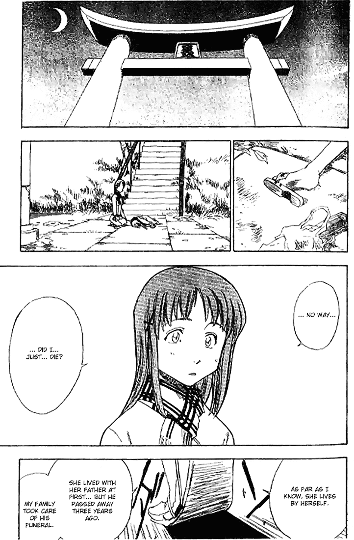 Bleach Chapter 0 page 16 - Chapter 0: Oneshot