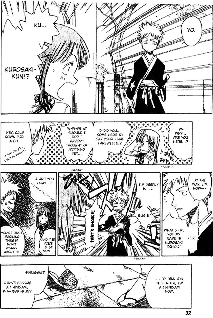 Bleach Chapter 0 page 19 - Chapter 0: Oneshot