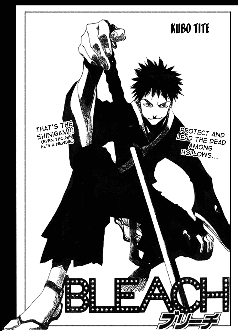 Bleach Chapter 0 page 2 - Chapter 0: Oneshot