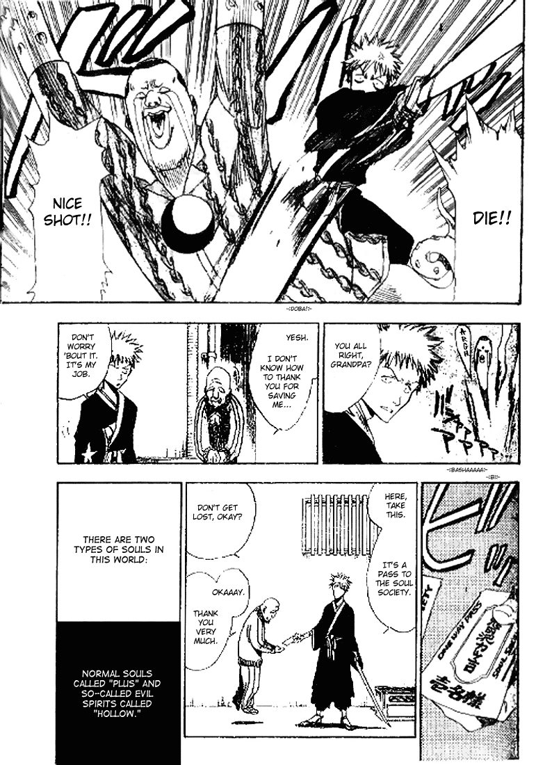 Bleach Chapter 0 page 4 - Chapter 0: Oneshot