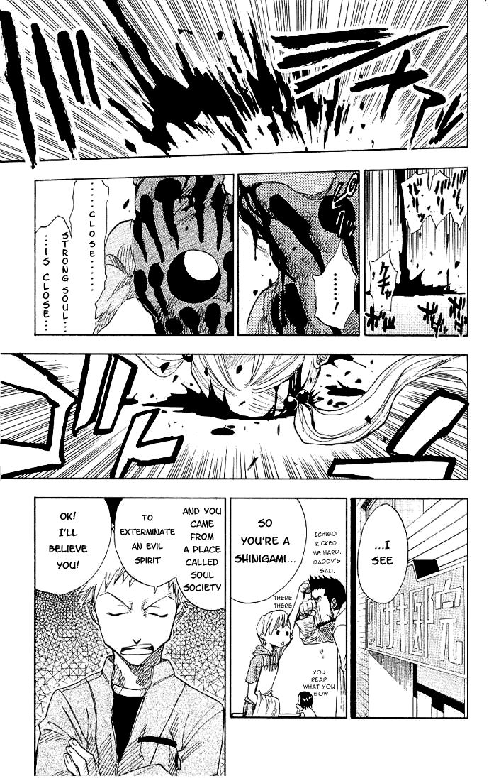 Bleach manga, chapter 1, page 15 of 57