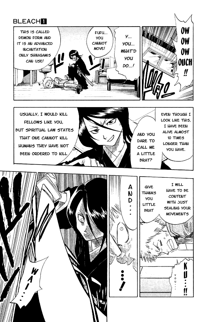 Bleach manga, chapter 1, page 17 of 57