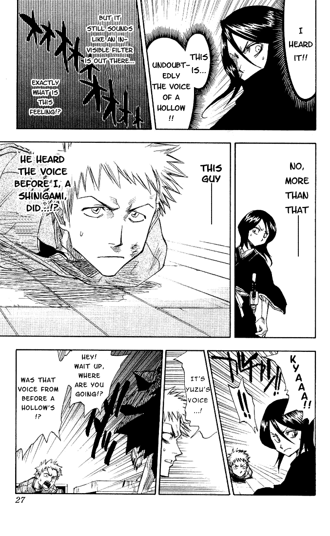Bleach manga, chapter 1, page 23 of 57