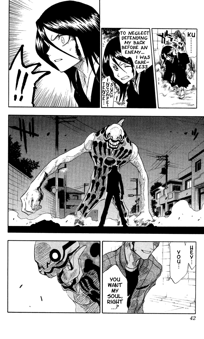 Bleach manga, chapter 1, page 38 of 57