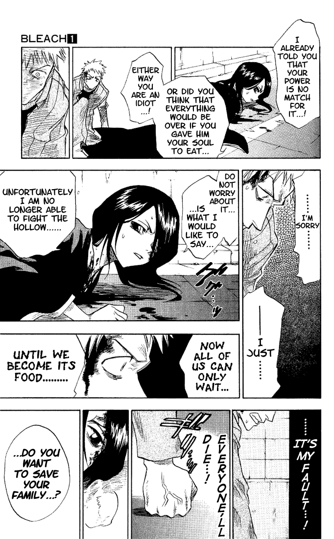 Bleach manga, chapter 1, page 41 of 57