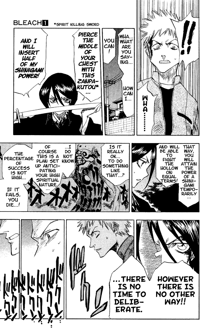 Bleach manga, chapter 1, page 43 of 57