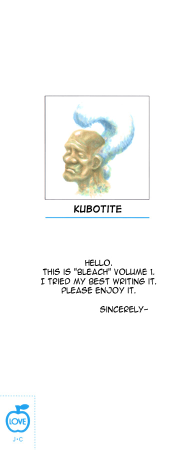 Bleach manga, chapter 1, page 57 of 57