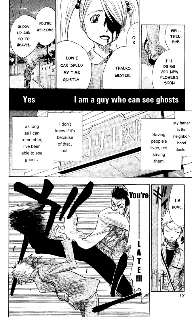 Bleach manga, chapter 1, page 8 of 57