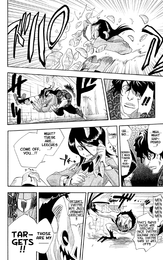 Bleach manga, chapter 10, page 11 of 20