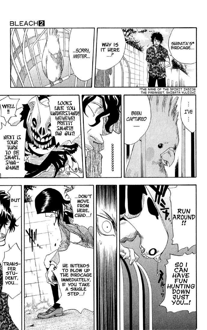 Bleach manga, chapter 10, page 14 of 20