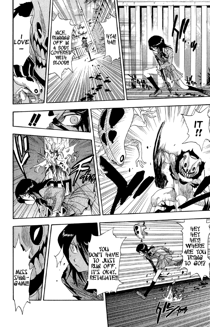 Bleach manga, chapter 10, page 17 of 20