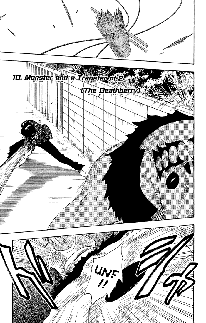 Bleach manga, chapter 10, page 2 of 20