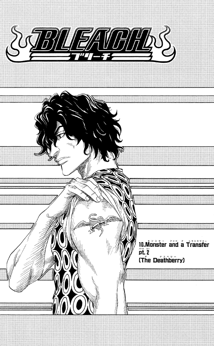 Bleach manga, chapter 10, page 5 of 20