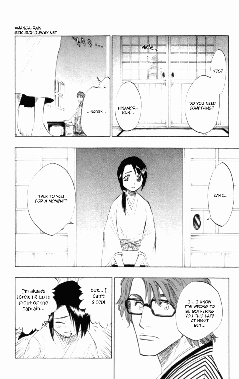 Bleach Chapter 100 page 11 - Chapter 100: Flower on the Precipice
