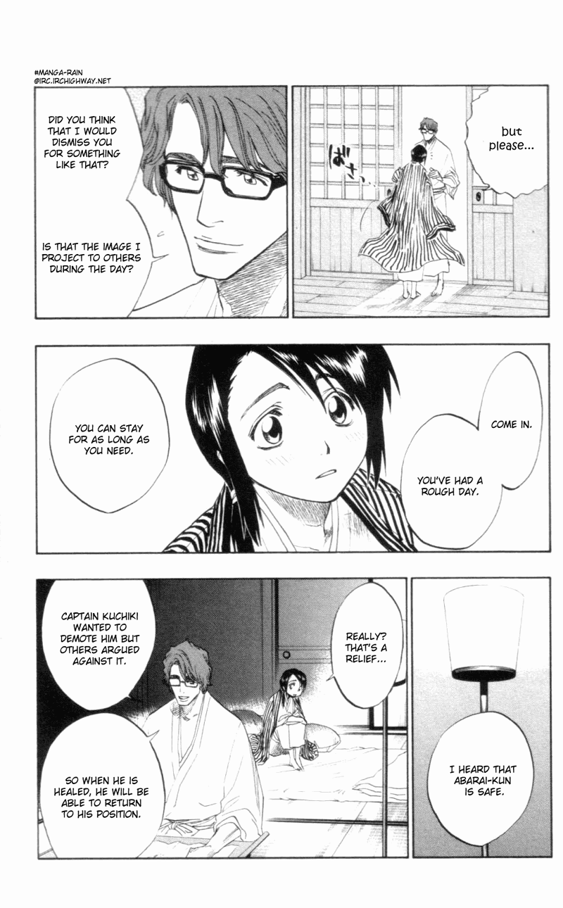 Bleach Chapter 100 page 12 - Chapter 100: Flower on the Precipice