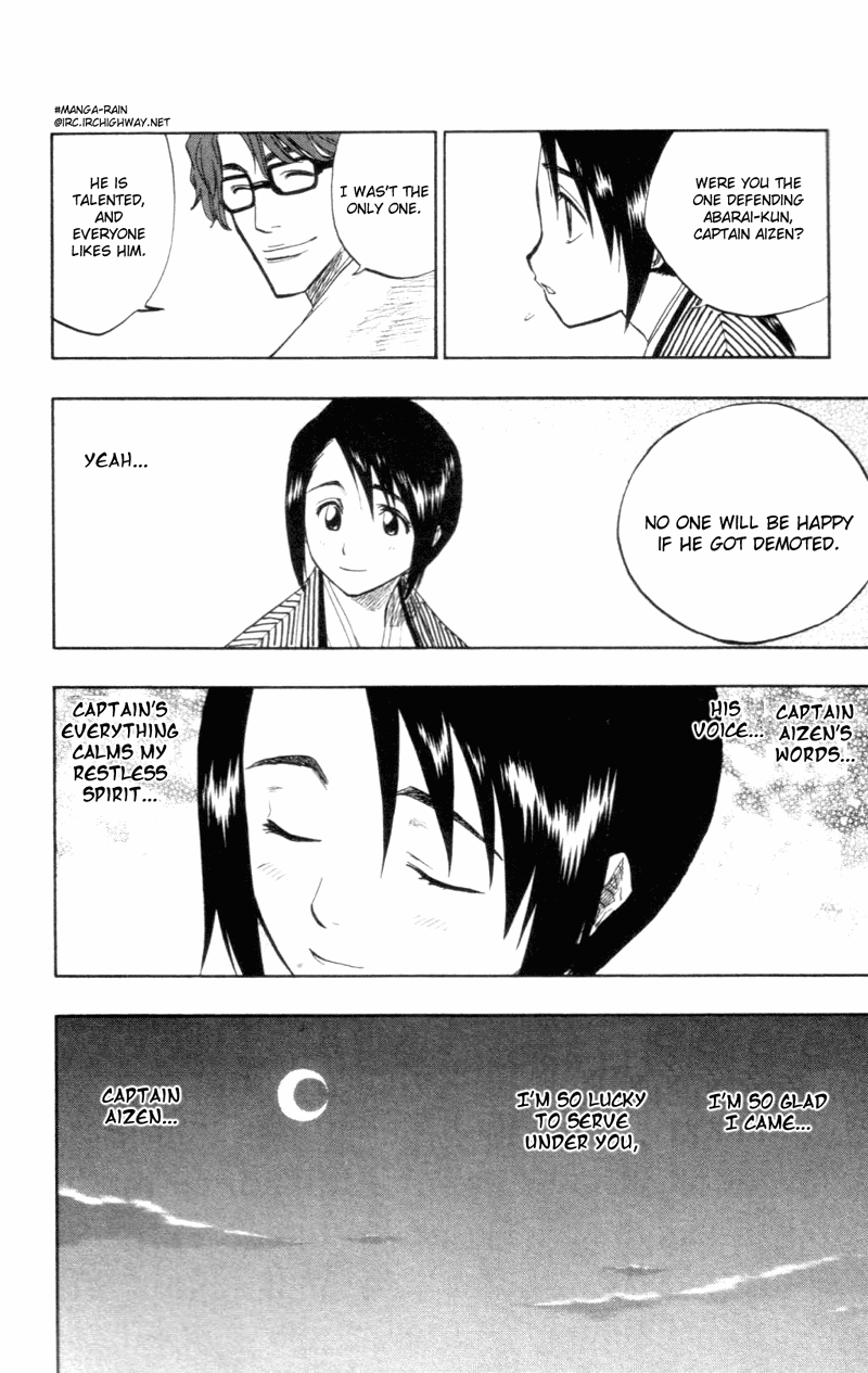 Bleach Chapter 100 page 13 - Chapter 100: Flower on the Precipice