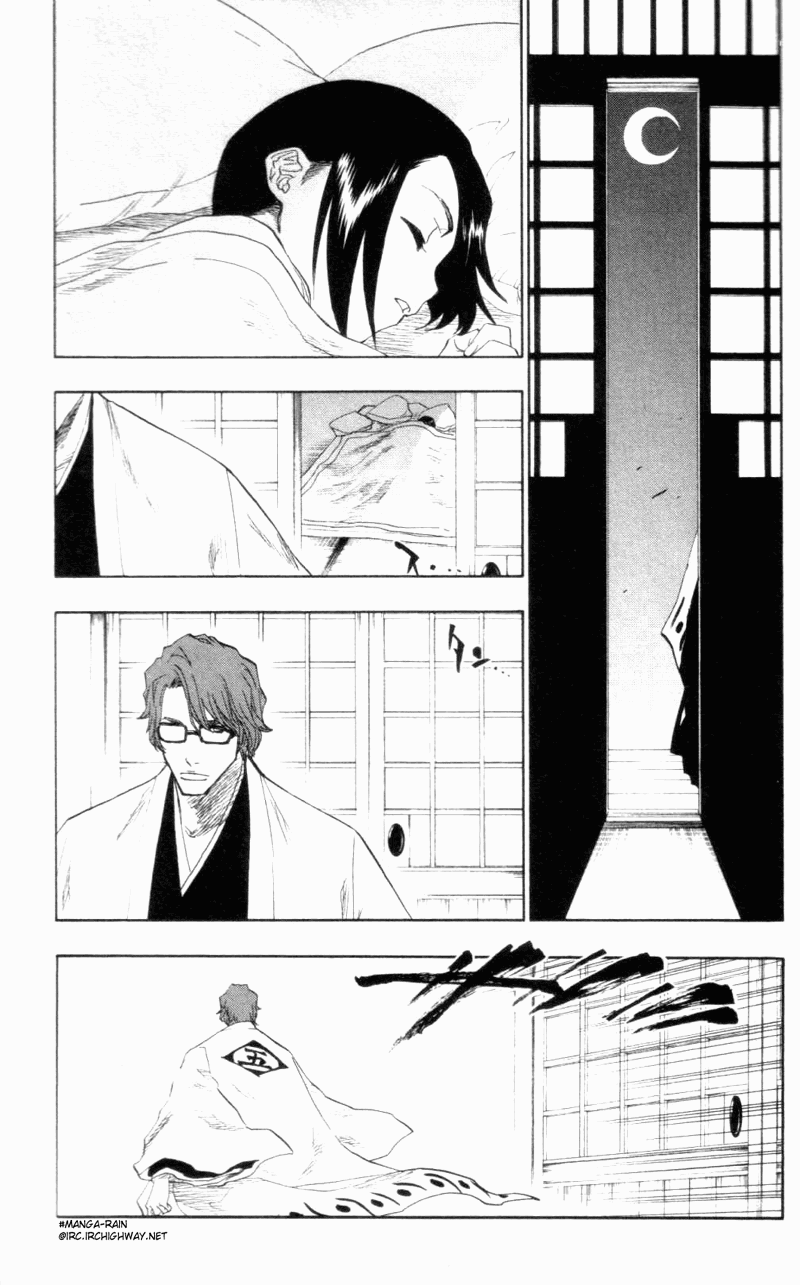 Bleach Chapter 100 page 14 - Chapter 100: Flower on the Precipice
