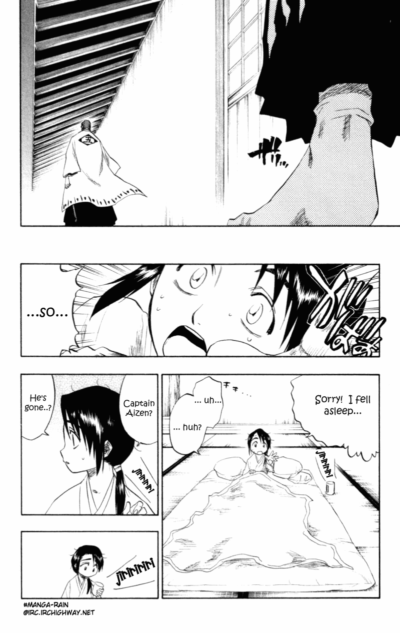Bleach Chapter 100 page 15 - Chapter 100: Flower on the Precipice