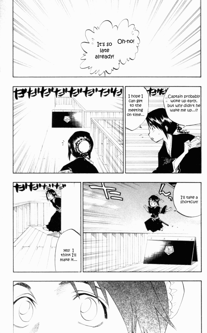 Bleach Chapter 100 page 16 - Chapter 100: Flower on the Precipice