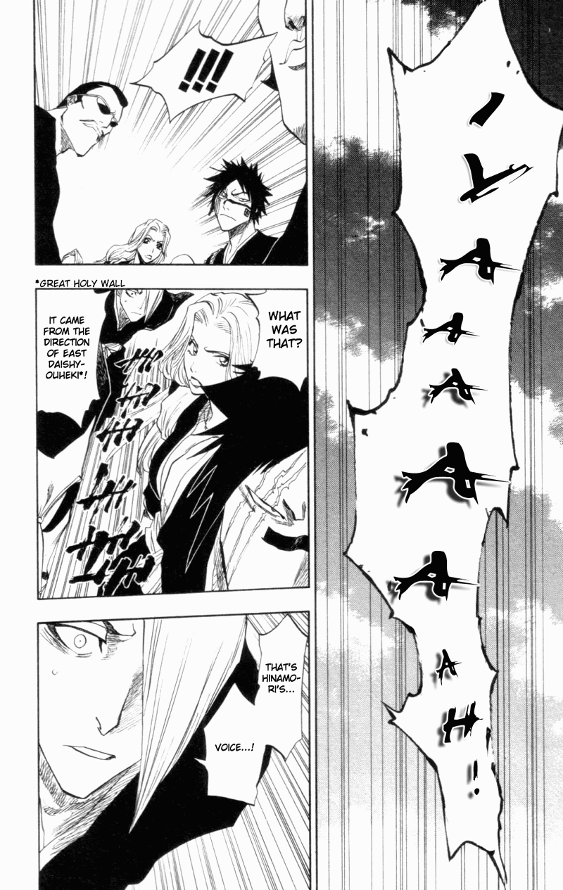 Bleach Chapter 100 page 17 - Chapter 100: Flower on the Precipice