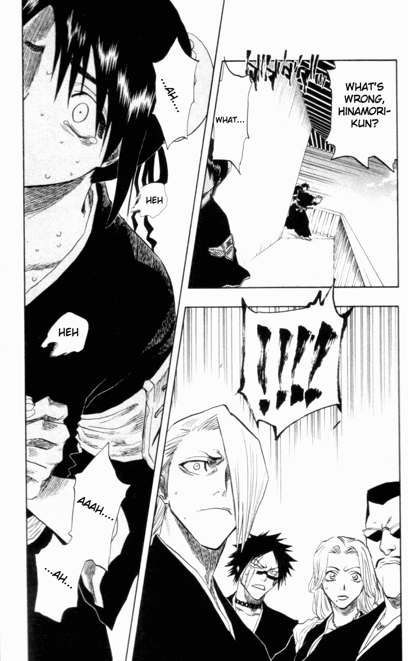 Bleach Chapter 100 page 18 - Chapter 100: Flower on the Precipice