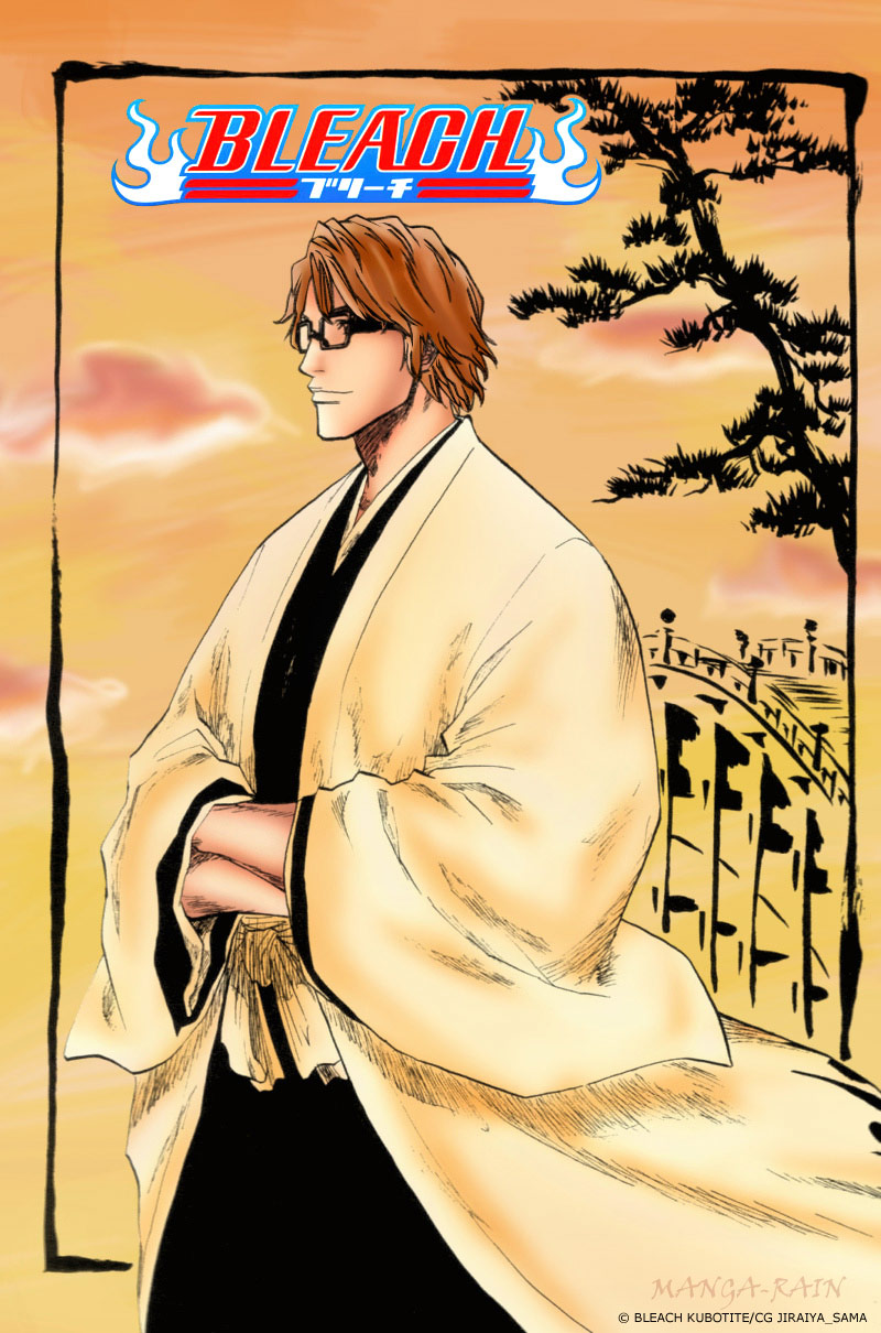 Bleach Chapter 100 page 5 - Chapter 100: Flower on the Precipice
