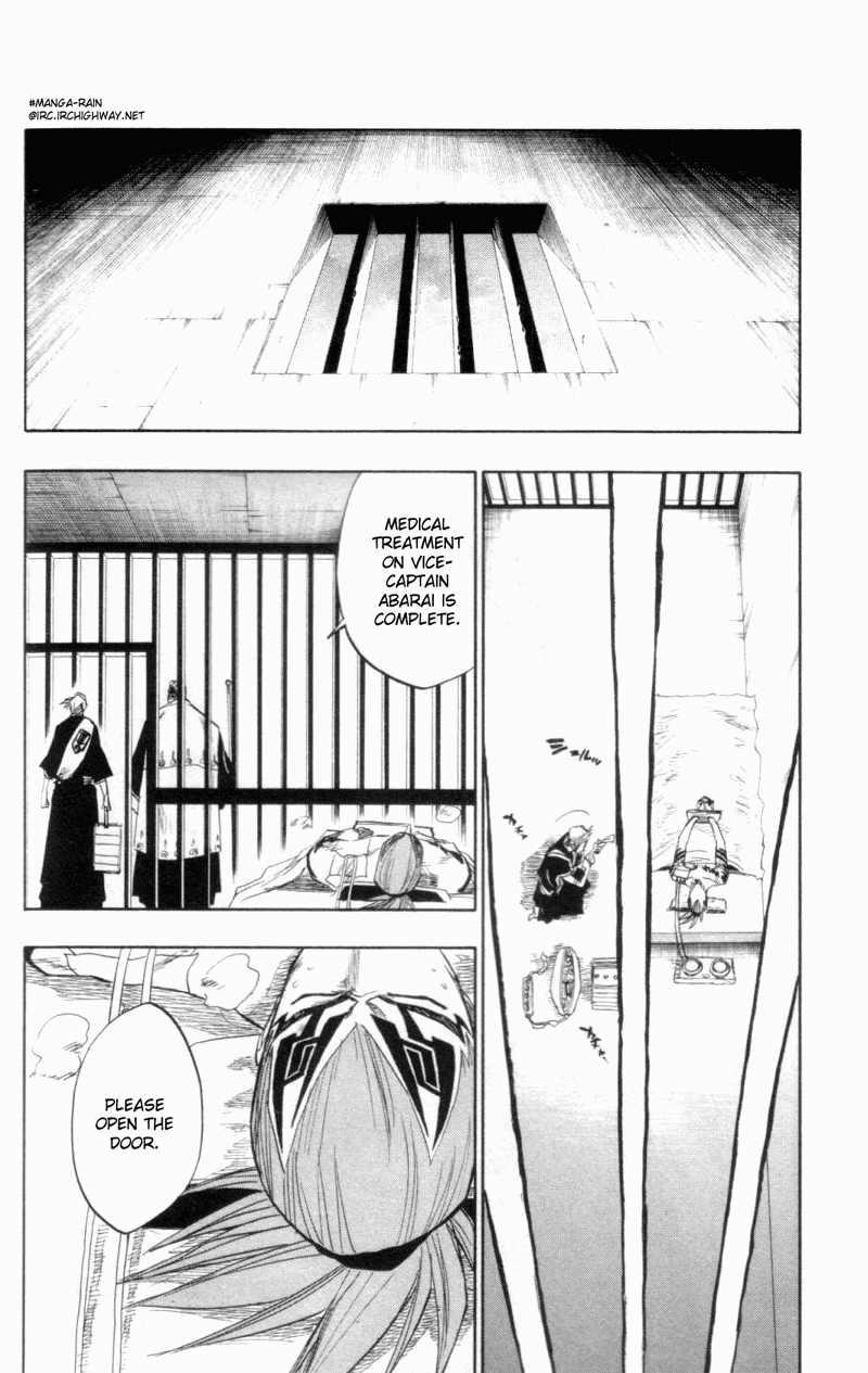 Bleach Chapter 100 page 7 - Chapter 100: Flower on the Precipice