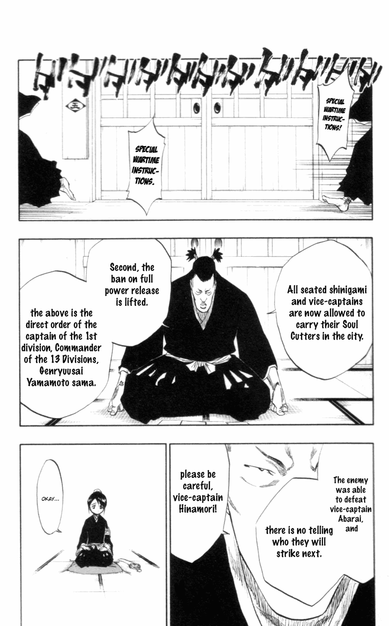 Bleach Chapter 100 page 8 - Chapter 100: Flower on the Precipice