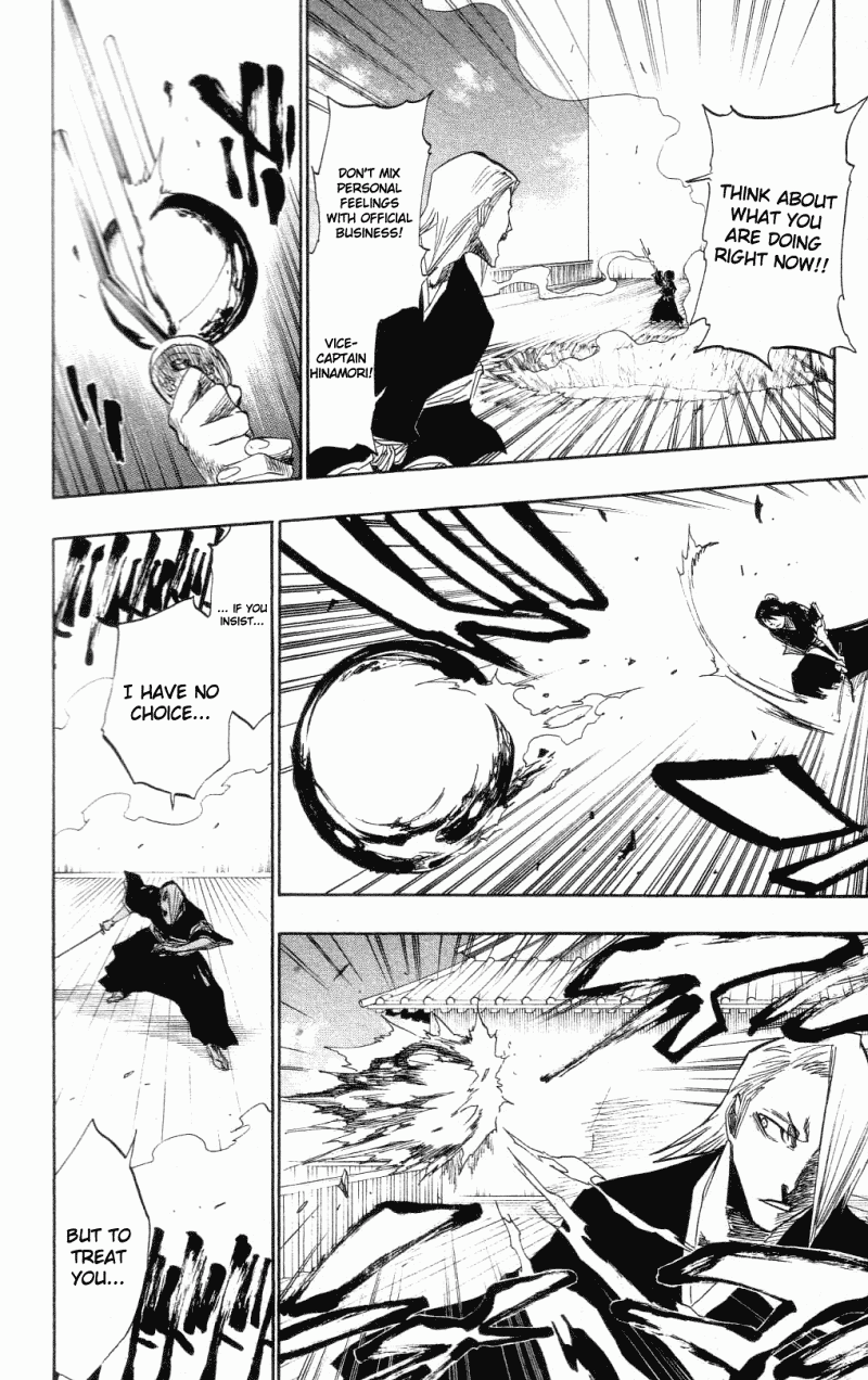 Bleach Chapter 101 page 13 - Chapter 101: Split Under the Red Stalk