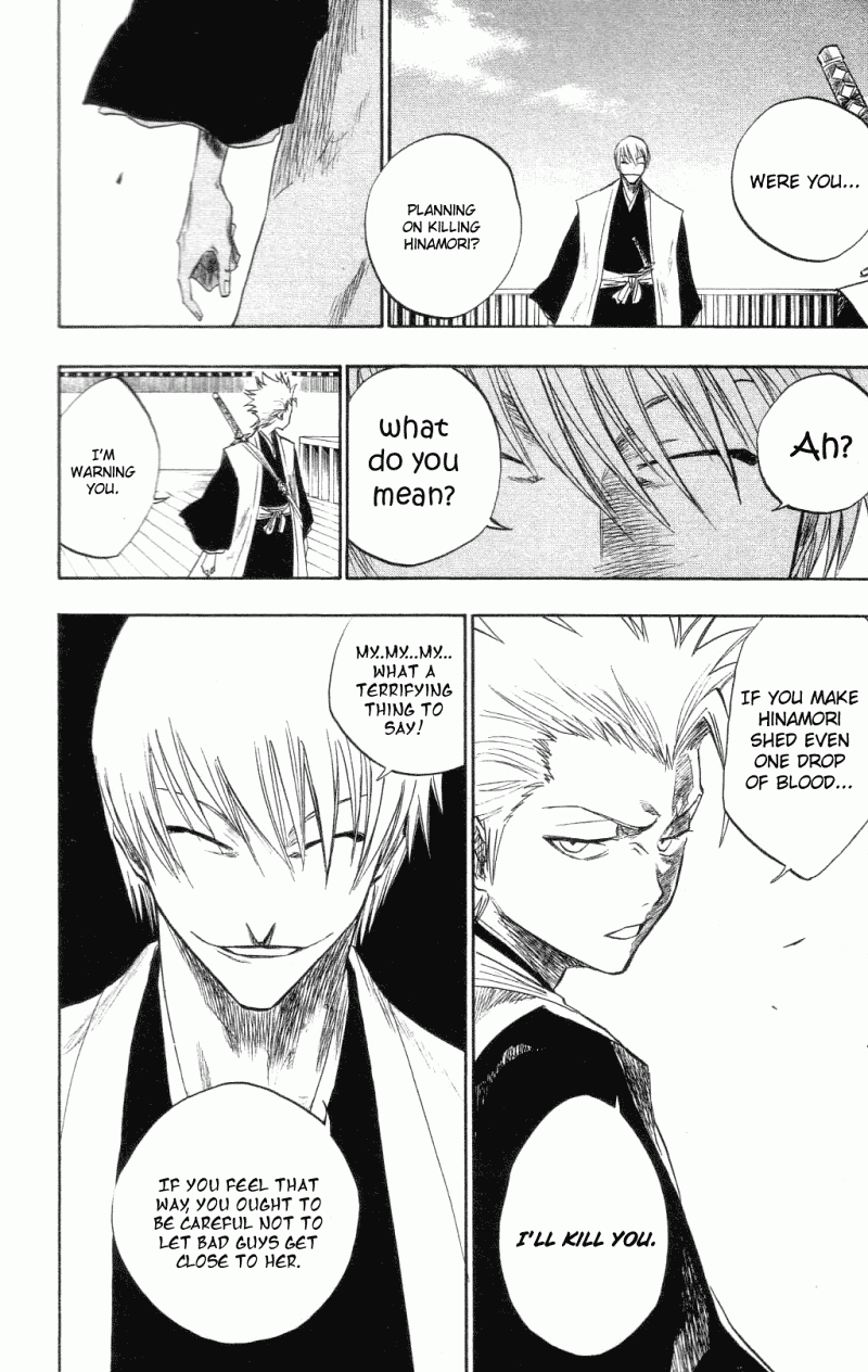 Bleach Chapter 101 page 17 - Chapter 101: Split Under the Red Stalk