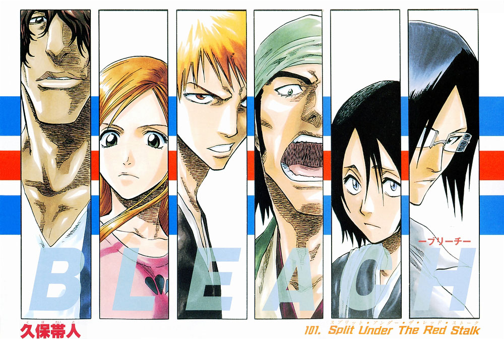 Bleach Chapter 101 page 2 - Chapter 101: Split Under the Red Stalk