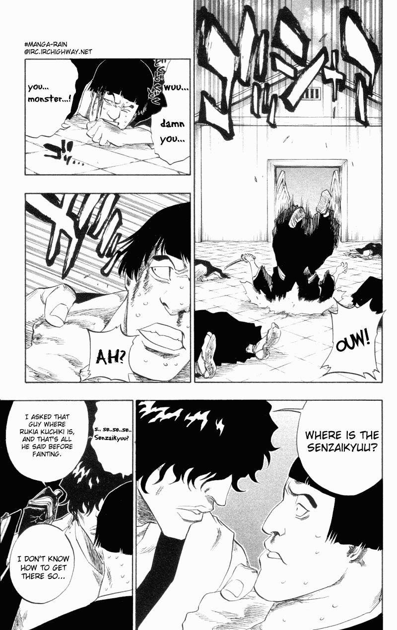 Bleach manga, chapter 102, page 12 of 21
