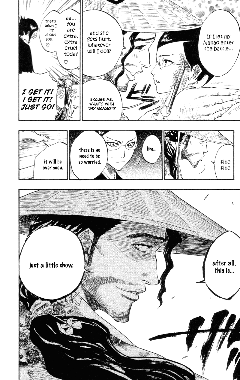 Bleach manga, chapter 102, page 17 of 21