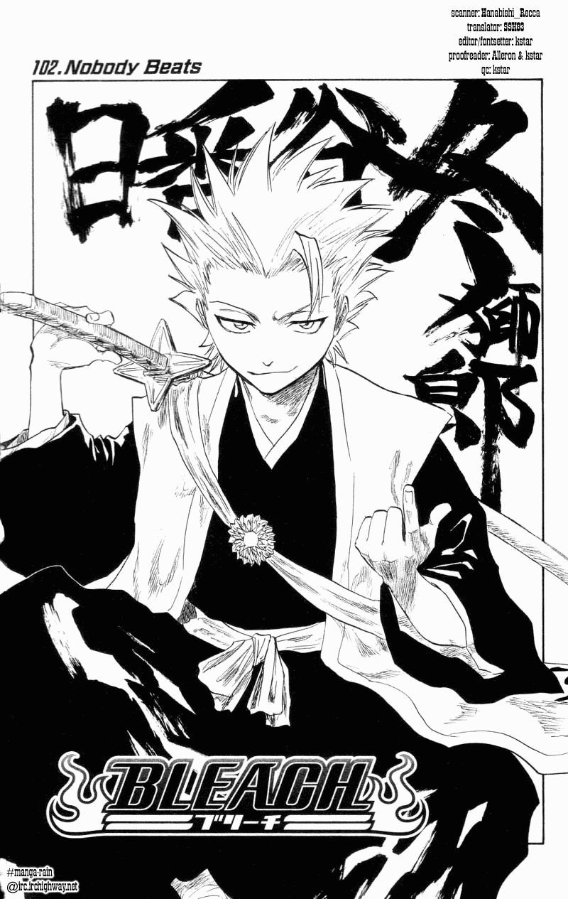 Bleach manga, chapter 102, page 6 of 21