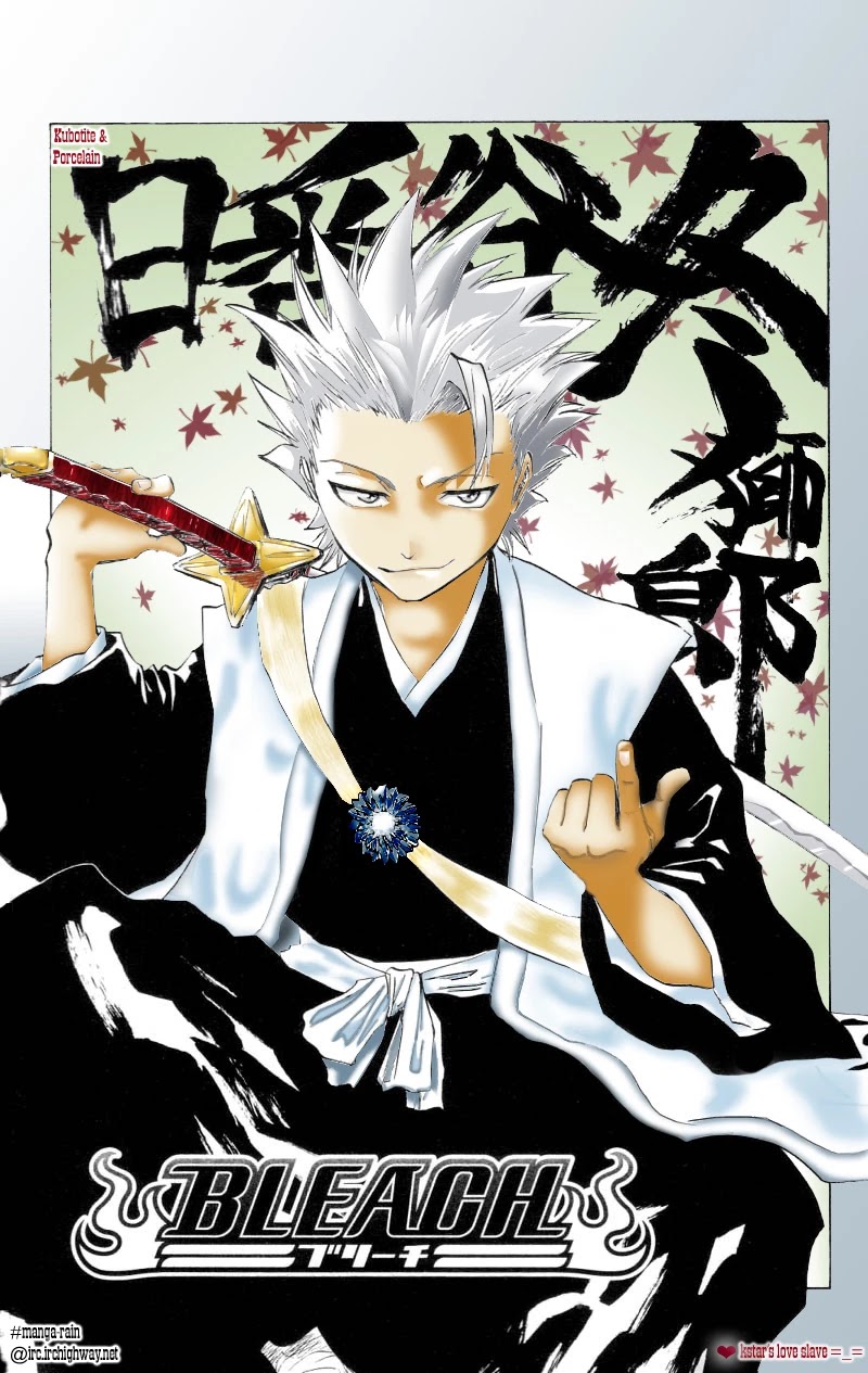 Bleach manga, chapter 102, page 7 of 21